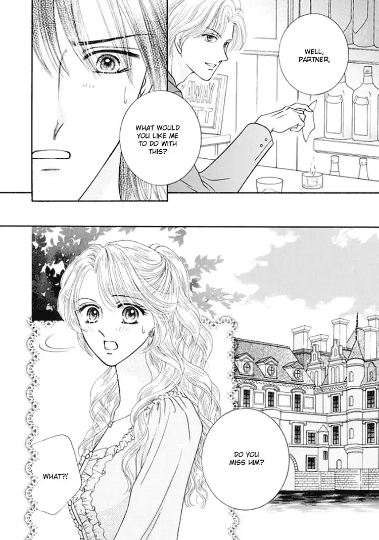 Princess no Shitsuren Chapter 2 46